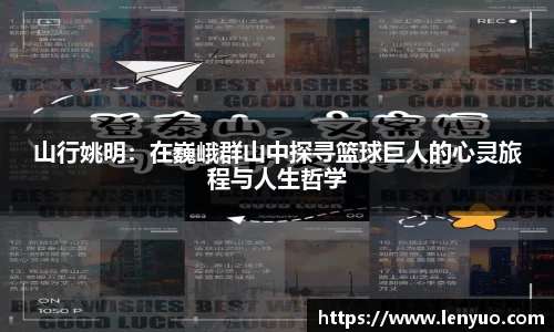 千亿国际平台