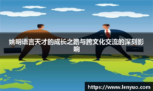 千亿国际平台