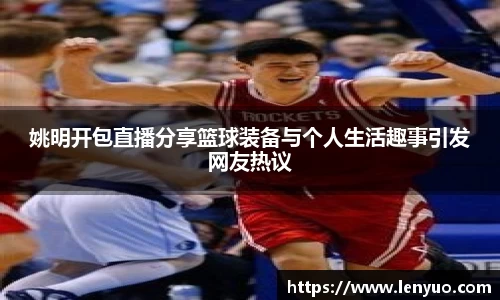 QY千亿国际