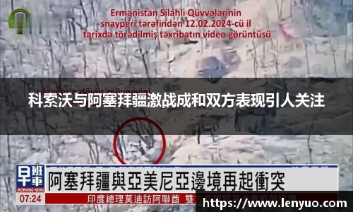 千亿国际