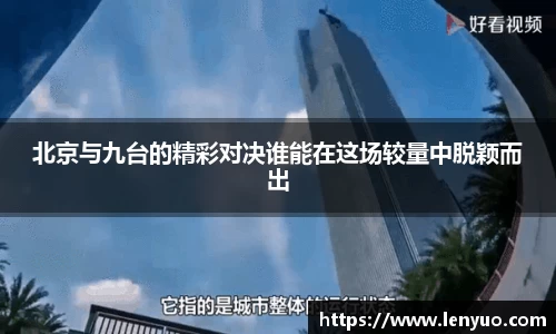 千亿国际平台