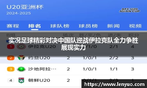 千亿国际唯一官网